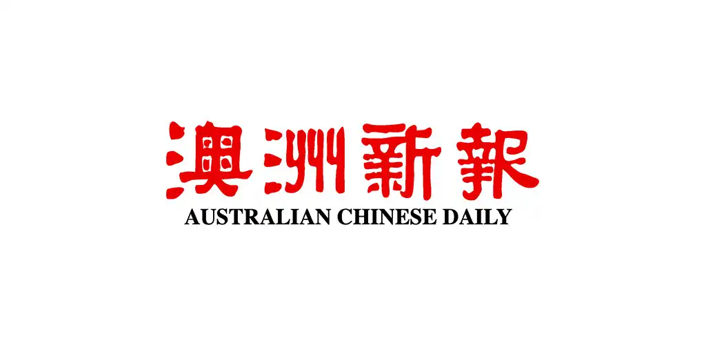 Play Australian Chinese Daily as an online game Australian Chinese Daily with UptoPlay