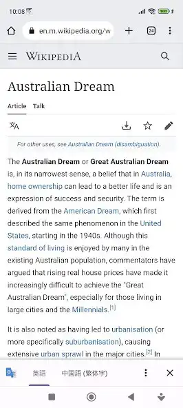 Play Australian Culture TV as an online game Australian Culture TV with UptoPlay