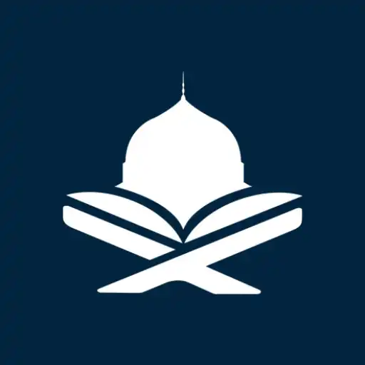 Play Australian Islamic College APK Play Australian Islamic College APK