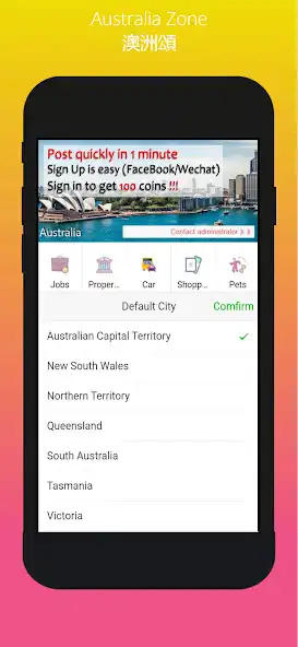 Play Australia Zone  and enjoy Australia Zone with UptoPlay