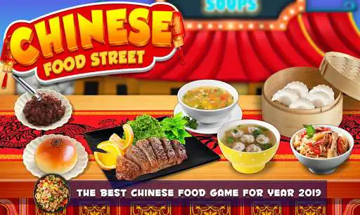Play Authentic Chinese Street Food Maker! Cooking Foods  and enjoy Authentic Chinese Street Food Maker! Cooking Foods with UptoPlay