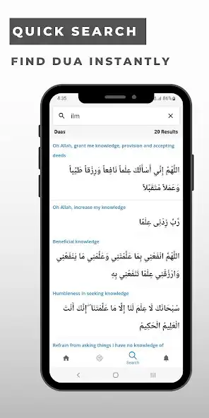 Play Authentic Dua as an online game Authentic Dua with UptoPlay