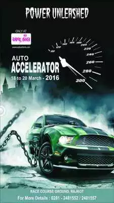 Play Auto Accelerator