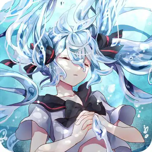 Free play online Auto Anime Wallpaper APK