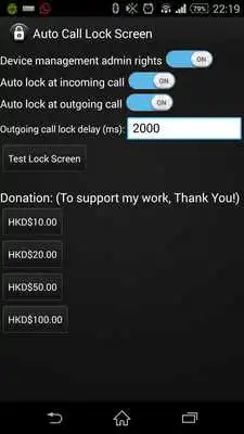 Play Auto Call Lock Screen Play Auto Call Lock Screen