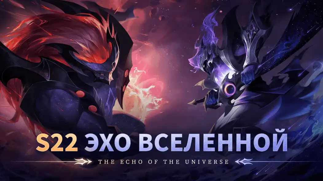 Play Auto Chess RU  and enjoy Auto Chess RU with UptoPlay