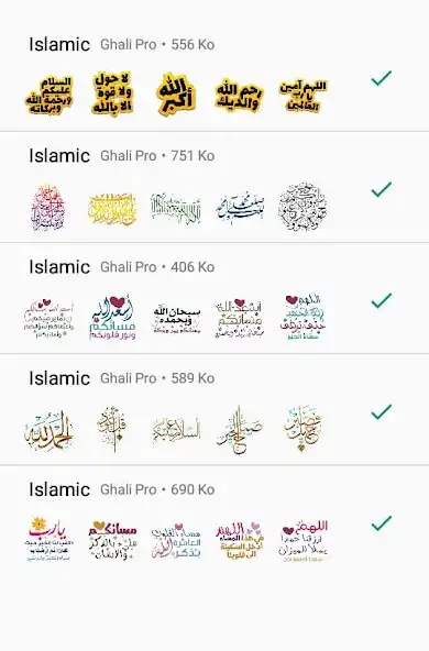 Play Autocollant Islamic For WhatAp  and enjoy Autocollant Islamic For WhatAp with UptoPlay