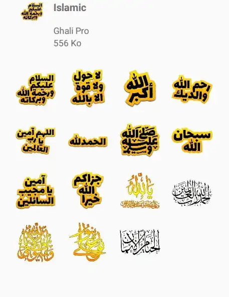 Play Autocollant Islamic For WhatAp as an online game Autocollant Islamic For WhatAp with UptoPlay