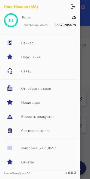 Play AutocommPA  and enjoy AutocommPA with UptoPlay