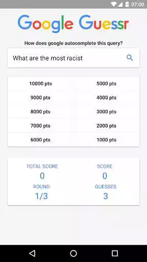 Play Autocomplete Guessr