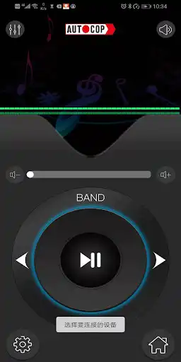 Play AUTOCOP  and enjoy AUTOCOP with UptoPlay