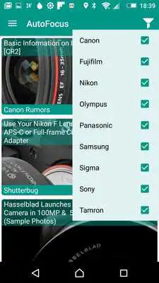 Play AutoFocus - Photography News