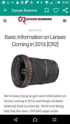 Play AutoFocus - Photography News