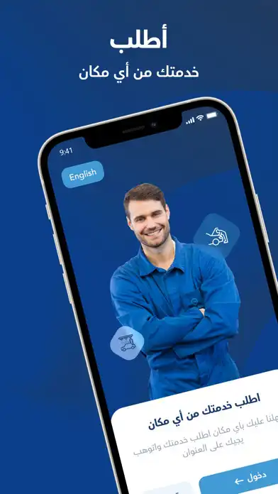 Play Autohub  and enjoy Autohub with UptoPlay