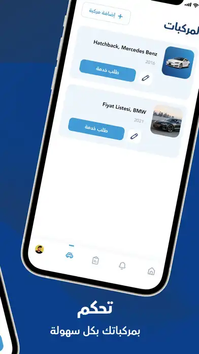 Play Autohub as an online game Autohub with UptoPlay
