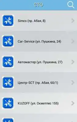 Play Auto info Astana