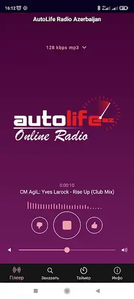 Play AutoLife Radio Azerbaijan  and enjoy AutoLife Radio Azerbaijan with UptoPlay