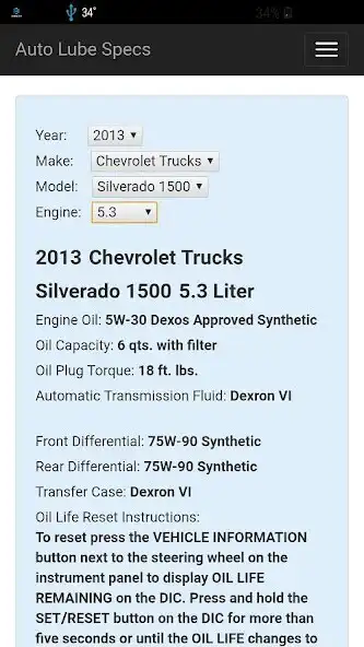 Play Auto Lube Specs as an online game Auto Lube Specs with UptoPlay