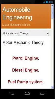 Play Automobile Theory