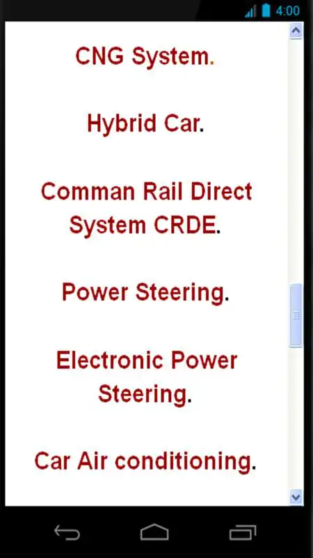 Play Automobile Theory