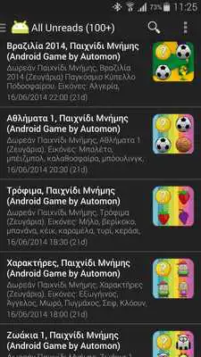 Play Automon Play Automon