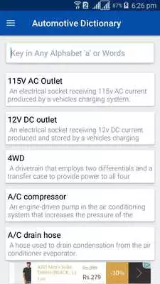 Play Automotive Dictionary