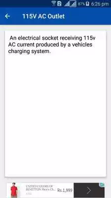 Play Automotive Dictionary