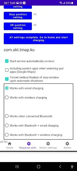 Play Auto Navigation Start Close as an online game Auto Navigation Start Close with UptoPlay