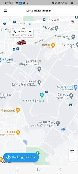 Play Auto Parking Localization as an online game Auto Parking Localization with UptoPlay