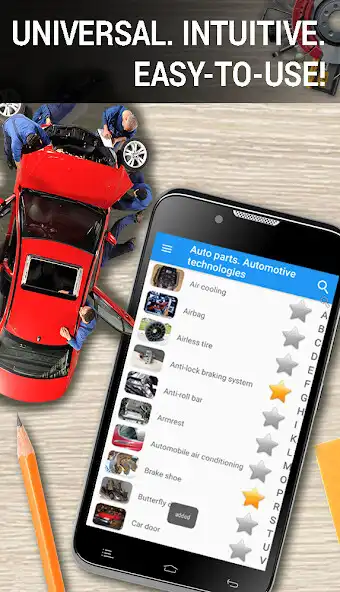 Play Auto Parts Guide  and enjoy Auto Parts Guide with UptoPlay