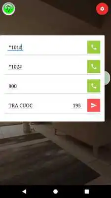 Play Auto Read Telecom Card