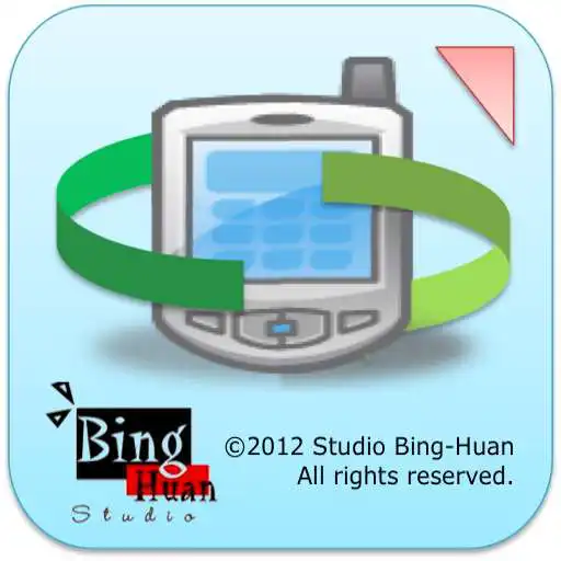 Run free android online AutoRotate On/Off Toggle APK