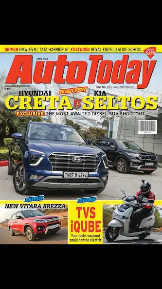 Play Auto Today  and enjoy Auto Today with UptoPlay