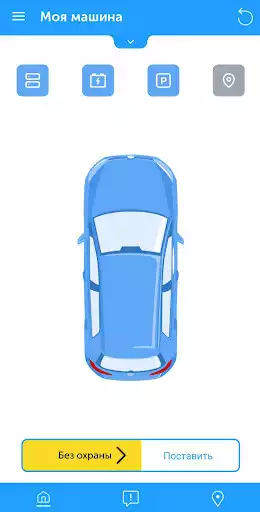 Play Auto Tracking as an online game Auto Tracking with UptoPlay
