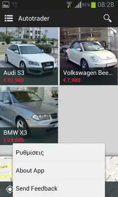 Play Autotrader Cyprus