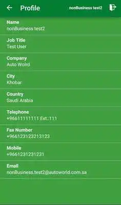 Play Auto World (Employees App) Play Auto World (Employees App)