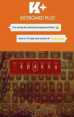 Play Autumn Animated Keyboard