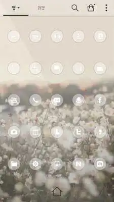 Play autumn Dodol launcher theme Play autumn Dodol launcher theme