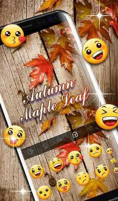 Play Autumn Maple Leaf Play Autumn Maple Leaf