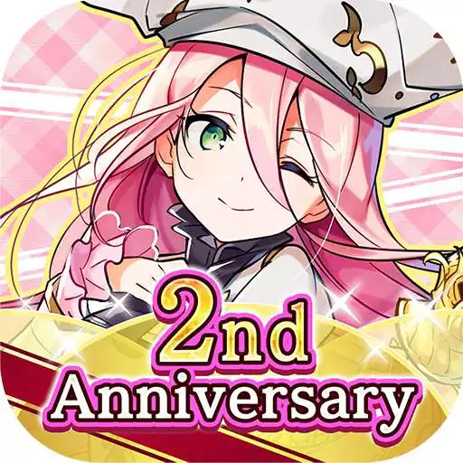 Play AVABEL LUPINUS APK