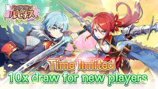 Play AVABEL LUPINUS and enjoy AVABEL LUPINUS with UptoPlay Play AVABEL LUPINUS and enjoy AVABEL LUPINUS with UptoPlay