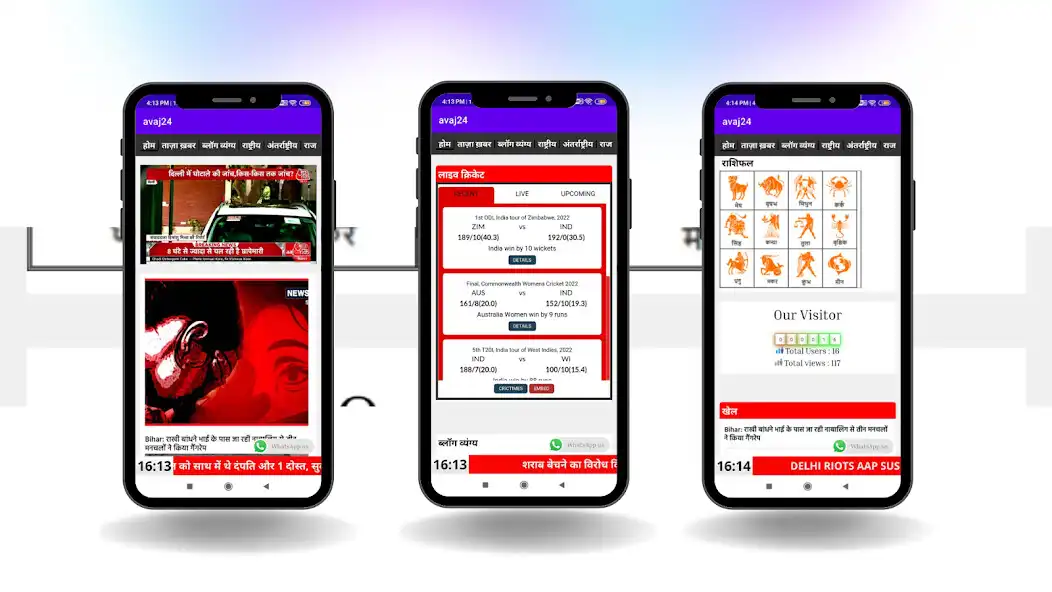 Play Avaj24 as an online game online Avaj24 with UptoPlay Play Avaj24 as an online game Avaj24 with UptoPlay