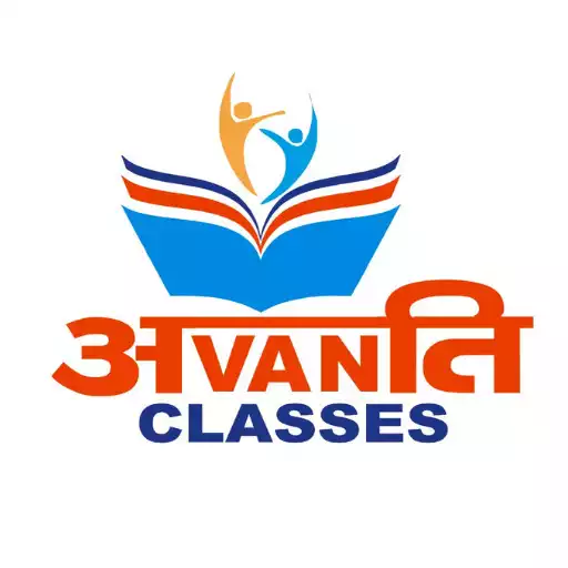 Play Avanti Classes APK Play Avanti Classes APK