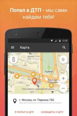 Play Avarcom52 Play Avarcom52