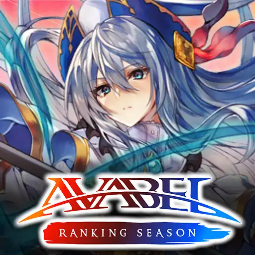 Play AVARS: AVABEL Ranking Season APK