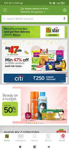 Play Avdeal-Online Grocery Shopping  and enjoy Avdeal-Online Grocery Shopping with UptoPlay