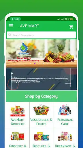 Play AVEMART - Best Online Grocery Shopping App as an online game AVEMART - Best Online Grocery Shopping App with UptoPlay