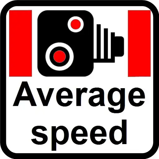 Play Average speed camera (Avg Spd) APK
