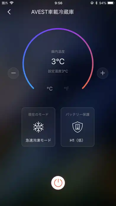 Play AVEST FREEZER as an online game AVEST FREEZER with UptoPlay