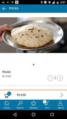 Play AVG-Food  Beverages Services